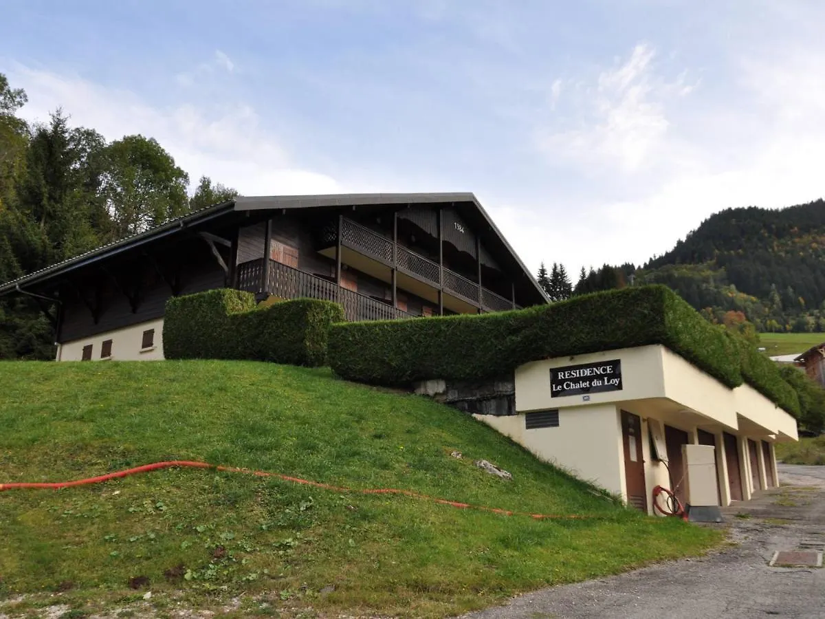 Appartement Charmant Et Calme A 1000M Du Village Et Proche Des Telecabines, Parking Inclus - Fr-1-693-53 Chatel